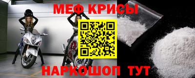 jwh Малгобек