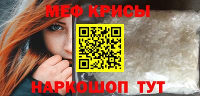 ГАЛЛЮЦИНОГЕННЫЕ ГРИБЫ Мариинск