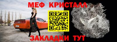 ГАЛЛЮЦИНОГЕННЫЕ ГРИБЫ Мариинск