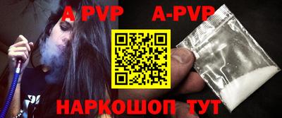 ГАЛЛЮЦИНОГЕННЫЕ ГРИБЫ Мариинск