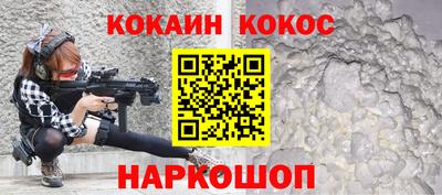 ГАЛЛЮЦИНОГЕННЫЕ ГРИБЫ Мариинск