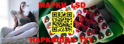 jwh Малгобек
