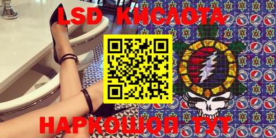 альфа пвп VHQ Малоярославец