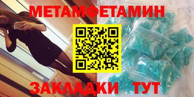 альфа пвп VHQ Малоярославец