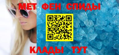 ГАЛЛЮЦИНОГЕННЫЕ ГРИБЫ Мариинск