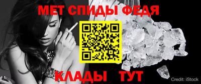 ГАЛЛЮЦИНОГЕННЫЕ ГРИБЫ Мариинск