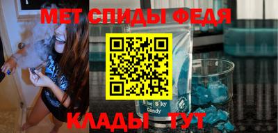 ГАЛЛЮЦИНОГЕННЫЕ ГРИБЫ Мариинск