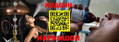 jwh Малгобек
