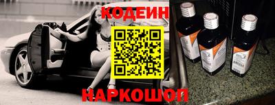 альфа пвп VHQ Малоярославец