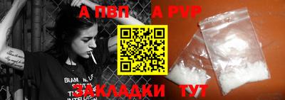 ГАЛЛЮЦИНОГЕННЫЕ ГРИБЫ Мариинск