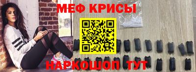 альфа пвп VHQ Малоярославец