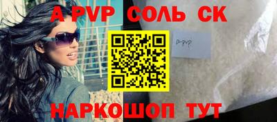 jwh Малгобек